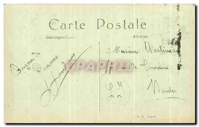 Parijs — De Grote Wiel en de Eiffeltoren — L.D. — Achterkant