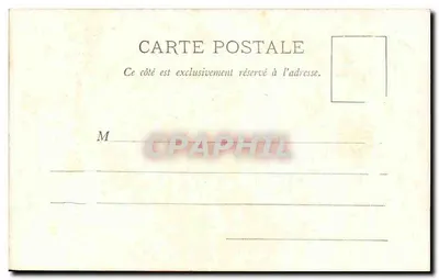Poitiers (Vienne) - Le Lycée - Rétabelle de la Chapelle — Verso