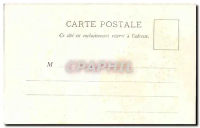 Lareira do século XIII - Castelo de Berrie - Nueil-sur-Dive (Vienne) — Verso