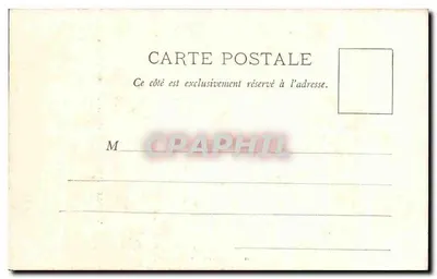 Trois-Moutiers (Vienne) - Castelo de Ternay - O Donjon — Verso