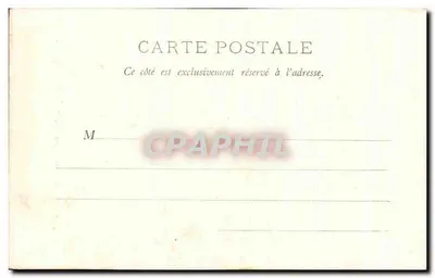 Ligugé (Vienne) - A Igreja Abbatial, Porta Principal Oeste — Frédéric Robachon, fot. Poitiers — n°77 — Verso