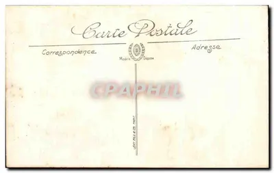 Poitiers — Wejście do Poitiers, bulwar Solferino — N. G. — Rewers