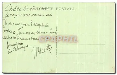 La Roche-sur-Yon - Publiczny ogród i Prefektura — Rewers