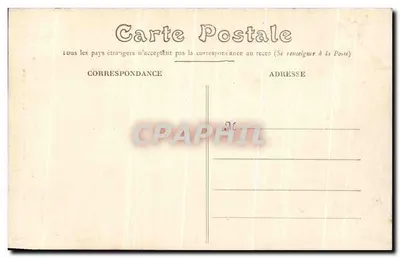 Nossa Senhora da Boa Guarda — Capela da Retirada — Nantes — Verso