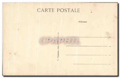 NANTES — Bazylika św. Donatiana — Statua Matki Bożej — Rewers