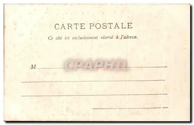 Saint-Maixent (Deux-Sèvres) — Starsze dekoracje chóru klasztornego kościoła — Jules Bovy, fot. Poitiers - 33 — Rewers