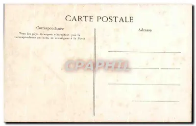 Saint-Maurice-Lorette - La Romagne - Intérieur de l'église — Rewers