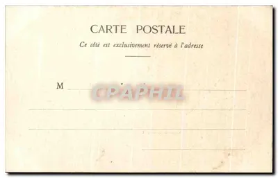 Schloss Montivert — Baugé, Loire — Librairie-Papeterie Vve Garner, Baugé — Rückseite