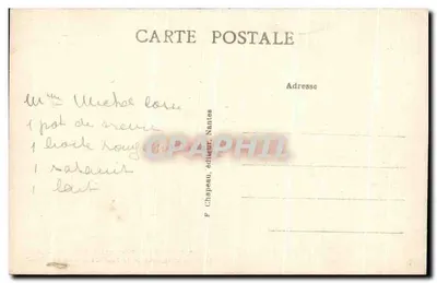 NANTES - Castelo dos Duques da Bretanha — O Poço e a Entrada da Torre da Coroa de Ouro — Verso