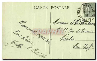 Pontchâteau (L.-I.) - L'Hôtel des Postes — Verso