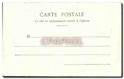 Zamek Bouchet — Auverse (Maine-et-Loire) — Librairie-Papeterie Vre Garnier, Baugé — Rewers