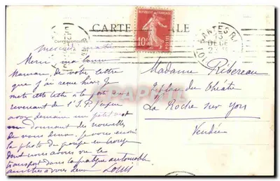 NANTES — Jardim das Plantas — Os Cervos — Coleção F. Chabeau, Nantes, 2º milênio — Verso