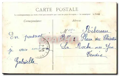 NANTES - Katedra św. Denatiana - La Grand-Neuf — Rewers