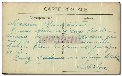 सीन के किनारे और क्लेमेंट कारखाने, लेवलोइस-पेरेट — E.M. संख्या 966 — पीछे