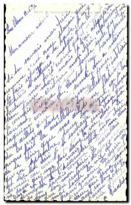 Eu te amo — Poema amoroso — PC Paris 3888/5 — Verso
