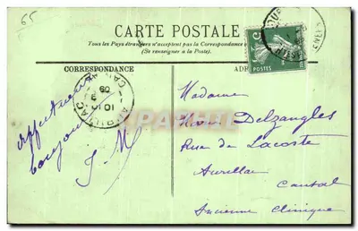 LOURDES — Poste dos Brancardiers — Carro dos Amáveis — Verso