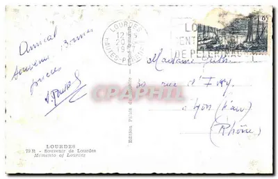 Lourdes — widok panoramiczny i świątynia — wydawnictwo Palais du Pèlerin — Rewers