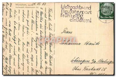 Wewnętrzna kwatera kliniki — Monachium — Heilanstalt Hubertusstr. 30 — Rewers