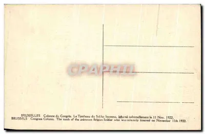 Bruxelles - La Tomba del Soldato Sconosciuto - Colonna del Congresso — Verso