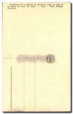 Panorama della battaglia di Waterloo — I 30° e 73° reggimenti di fanteria inglese (a sinistra di Halkett) — Desaix, edit. Brux. — Repr. int. — Verso