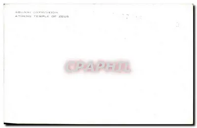 Ateny — świątynia Apolona — Olympieion — Rewers