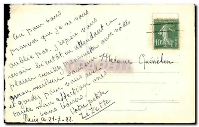 Nuit — Reproduction photographique — Éditeur : Reproducografie Daretto, n° 650 — Verso