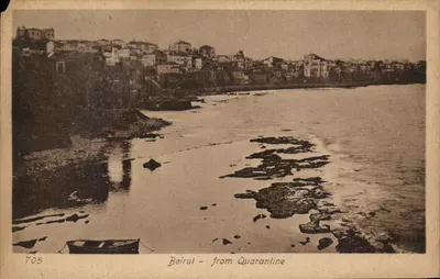Beirut - from Quarantine — vue du port et des bâtiments — éditeur inconnu, n° 705