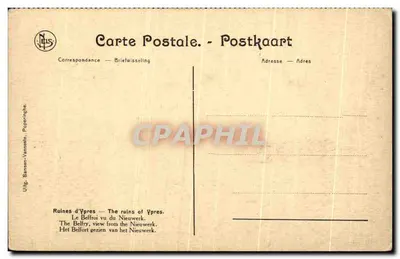 Ruines d'Ypres — vue du Nieuwerk — éditeur Ulig. Sansen-Vannette, Poperinghe — Verso