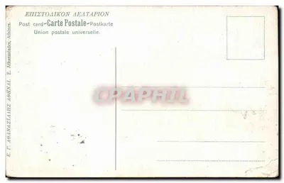 Stara pocztówka Stara pocztówka Strój Kreteński Kreta Grecja Folklore — Rewers