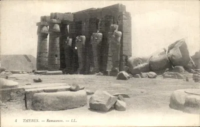 Tebas — Templo de Ramaseum — LL.