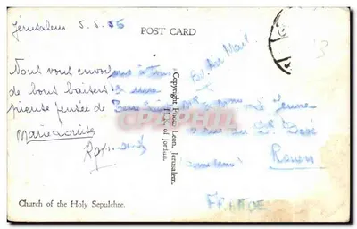 Bilhete postal antigo Igreja do Santo Sepulcro Israel — Verso