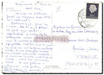 Bilhete postal antigo Marken Binnennuisje Foklore — Verso