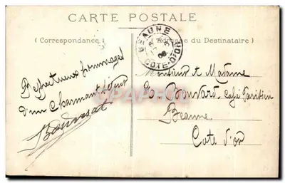 Lyon — Most Tilsitt — Arcybiskupstwo i Wzgórze Fourvières — P. Martel, Lyon — Rewers