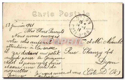LYON — Pont Saint-Clair — E.R. — n° 255 — Verso