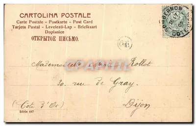 Miss Bingham — Retrato de J. Reynolds — Tarjeta postal, Serie 447 — Reverso