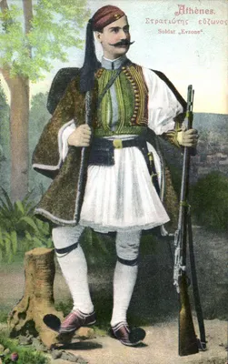 Athènes — Binh sĩ « Evzone » — Racopoulou Frères, Nhà xuất bản, N° 7