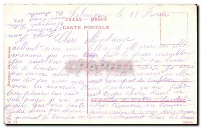 Atheny — Ogólny widok Akropolu z Pnyx — Racapoullo Frères, Wydawcy — Rewers