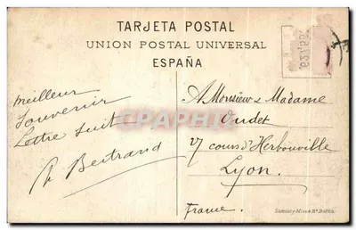 Barcellona. Parco: Il Lago — Cartolina d'epoca n°30, editore Samsoly Miss H. Barna — Verso