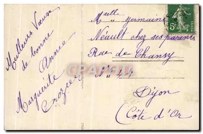 Menina com buquê — Boa Ano — Rola, n° 384 — Verso