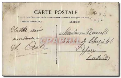 Criança em um cesto de peixes — Cada peixe carrega desejos para o seu bem-estar — editor desconhecido, n° 1003 — Verso