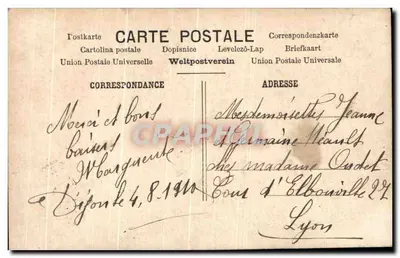 Menina com rosas — M.F. Paris n°2117 — selo 5c — Verso