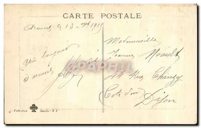 Arcueil-Cachan — Pastwiska — wydawca nieznany, numer seryjny nie widoczny — Rewers