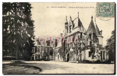 Saint-Avertin — Castelo de Gange, fachada Norte — n° 80