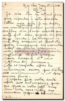 Poitiers (Vienne) — Cuartel Ste Catherine — Fachadas principales — J. Robuchon, fot., Poitiers - 1265 — Reverso