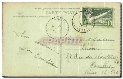 SOULAC sur-MER (Côte d'Argent) — O Banho - BR — Marc Jaclot — Verso