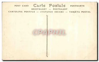 Caen — Kościół Trójcy Świętej, fasada zachodnia, Klasztor Damski, XII wiek — ND Fot. — Rewers