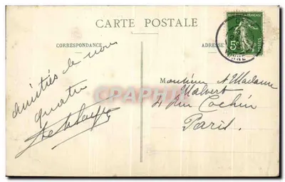 Cézy - O Ponte Suspensa — editor H. Hatwell, Jolgov — Verso