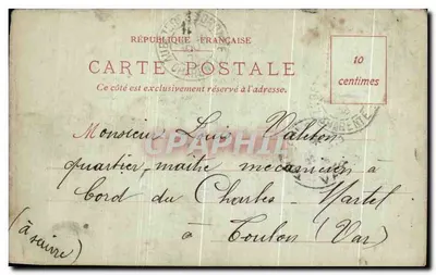 Igreja de Aubeterre — vista do edifício com seu campanário — editor não identificado — Verso