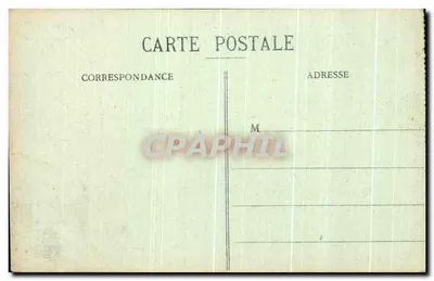 Noyon po wojnie — Fronton Teatru — seria 71 — Rewers