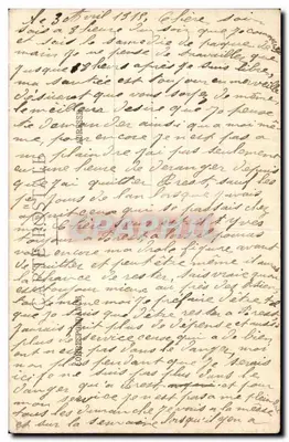 Amance - Antica Casa — Edizione Boulay — Verso